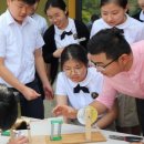 리버트리스쿨 이미지