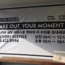 매스커피 반월당점 네이버블로그
