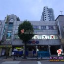 마평당구클럽 이미지