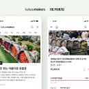 영남화훼원예농협