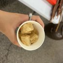 옥천공설운동장 | 옥천 포도복숭아축제 : 기본정보, 실시간 현황, 주차장