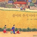 문래정보문화도서관 내 이미지