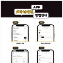 영종진로 이미지