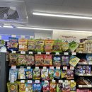 씨유 마석송라점 이미지