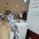 영암헬스클럽 이미지