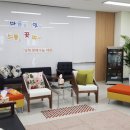 남북통합문화센터 이미지