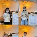 세린피아노학원 이미지