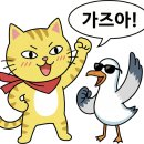 대박돼지국밥 이미지