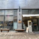 쉼표경양식 이미지