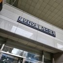 서진식당 | 강남역한식 강남역밥집 서진식당