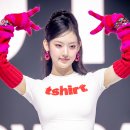 이솔 이미지