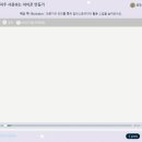 모두의 일러스트레이터 CC 이미지