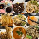 스페셜 | 대구 팔공산 맛집 연경동 중화요리 맛집 도휴 가성비 평일 런치 스페셜 후기