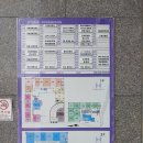 새한뷰티마트 - 서초구 방배로 98 | 새한뷰티마트