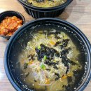 오늘칼국수;냉면 - 도봉구 도봉로 885-1 | 구미 송정동 진주칼국수냉면 내돈내산 배달 후기
