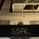 쌀(SSAL) 이미지
