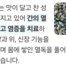 중앙로 옥천-5 이미지