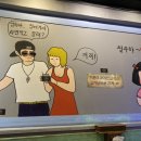 참돈생삼겹살
