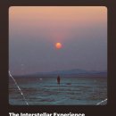 056 | 056 성수_단편선 [존재할 자격] 후기