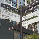 녹번역 e편한세상캐슬 작은도서관 이미지