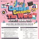 스마트씨엠에스 이미지