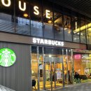 강남스퀘어약국 | 스타벅스 봄 신상 슈크림 라떼 추천! 스타벅스 케이스퀘어강남점 후기