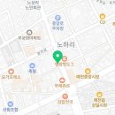 와드커피경북예천점