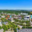 경상국립대학교 이미지