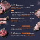 탐라담 - 연수구 신송로125번길 7 | 탐라담