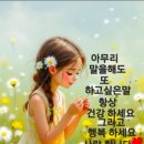 유머는 이미지