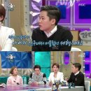 그려 당구장 이미지