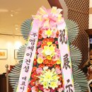 엠케이건설(주) Daum카페
