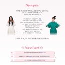 10월21일 수요일 7시30분 연극:오!나의 귀신님(무료) 이미지