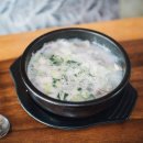 옥구소머리국밥 이미지