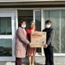 재산면사무소 이미지