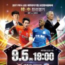 선화 에너지 이미지