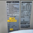 선양통닭 이미지