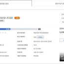 더조은게임 이미지