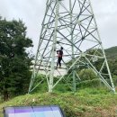 아이엘엔지니어링 이미지