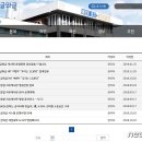 와글와글 이미지