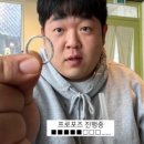 수빈농장 | 짧지만 알찬 보홀(숙소 Villa Tomasa Alona Kew,Alona beach, 육상투어)