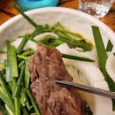 유천 한우 이미지