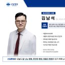 신일병원 화장실 이미지