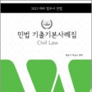 에듀비 이미지