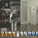 김녕농협하나로마트