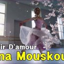 Plaisir D'amour(사랑의 기쁨) · Nana Mouskouri (lyrics, 번역가사) 이미지