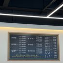 서들로 | 양산 증산역 맛집 박만배아리랑보쌈 정식 점심특선 후기!