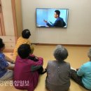 당동경로당 이미지