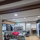 영광(아) | [영광맛집] 영광백반 집 영희네식당 다녀온 후기