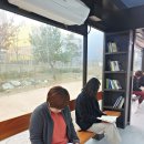 중앙탑중학교 앞 이미지